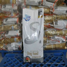 Los precios calientes de la promoción de la venta halal venden al por mayor el alimento de perro a granel
